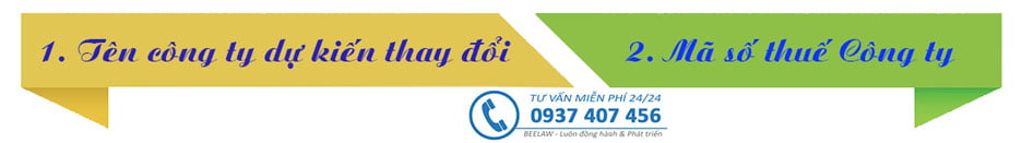 02 thong tin thay doi ten doanh nghiep