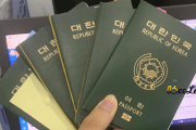 Các loại Visa Hàn Quốc phổ biến hiện nay【Mới nhất 2021】